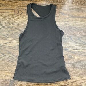 Shein asymmetrical tank top